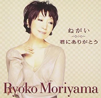 頭師佳孝 Twitter Search Twitter