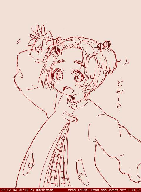 TEGAKI 2022年2月分 #龍崎薫 #合歓垣フブキ #美甘ネル #空崎ヒナ #天童アリス #才羽ミドリ #才羽モモイ #花岡ユズ #アロナ(ブルーアーカイブ) #古関ウイ https://t.co/Aez08zeXOM 