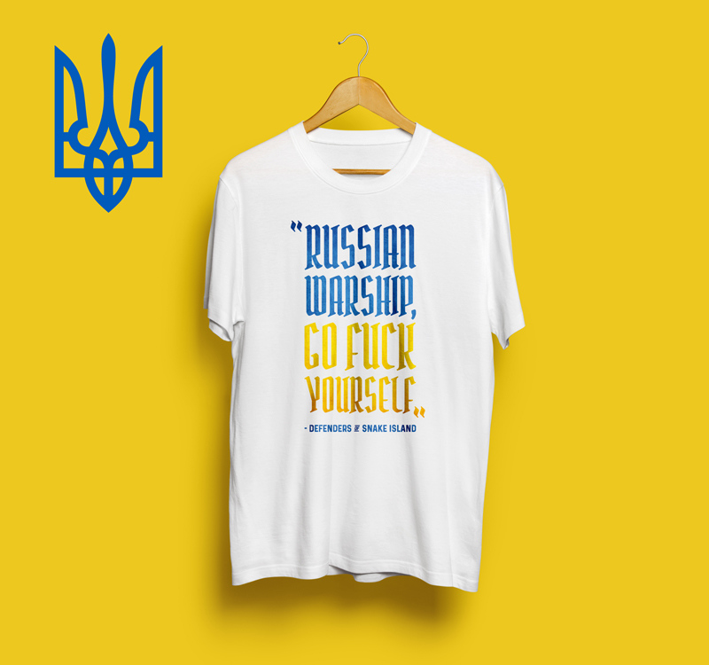 DerTwitler's tweet photo. Solītie apdrukas faili - https://t.co/xVHNSSuxEf
Pieejami brīvai lietošanai PNG un PDF formātos, ir vairākas teksta un krāsu versijas.
   
Pie reizes, aicinu visus ziedot Ukrainas armijai un humanitāriem mērķiem 💙💛
   
Слава Україні! Героям слава! https://t.co/rurbJAt02f