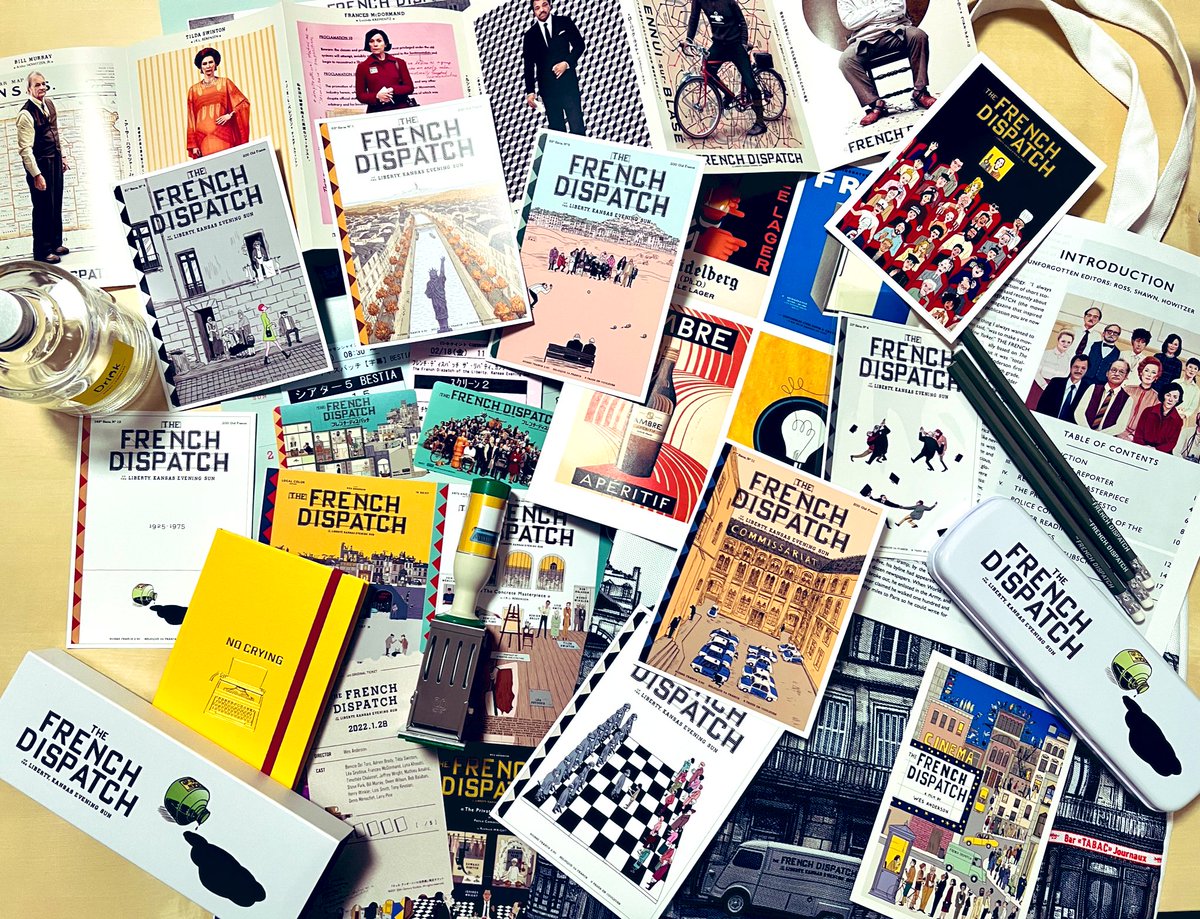 豪華プレゼントが当たる感想投稿キャンペーン フレンチ ディスパッチ ザ リバティ カンザス イヴニング サン別冊 ムビチケ