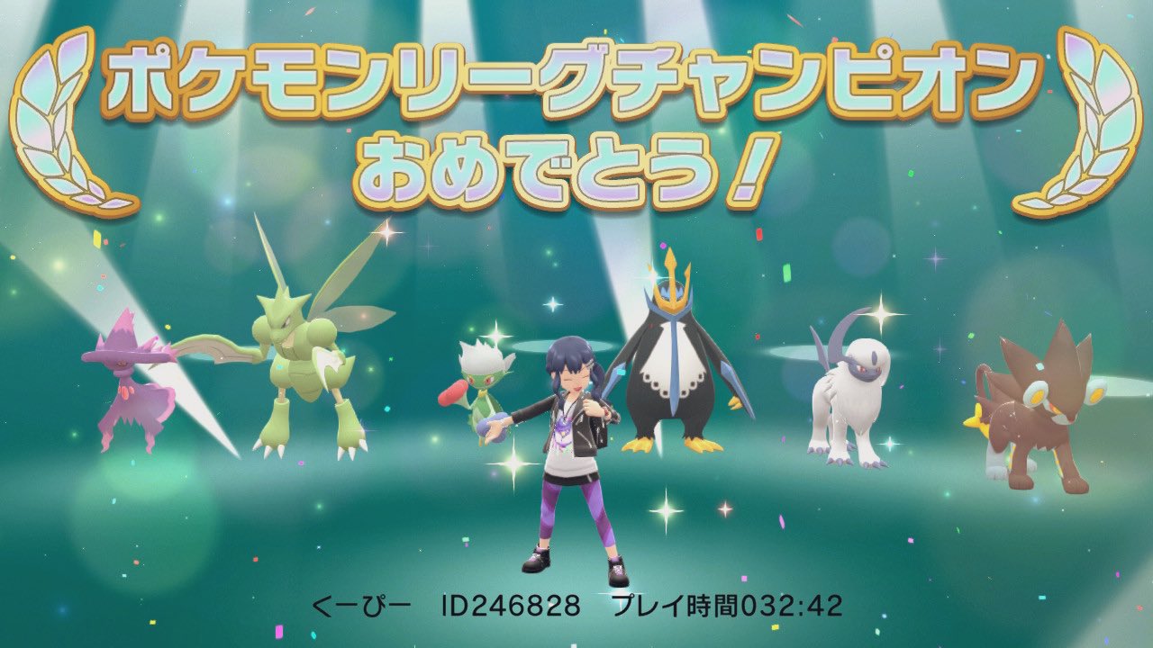 くーぴﾝｸﾞｳｪｲ Ku Py 04 Twitter