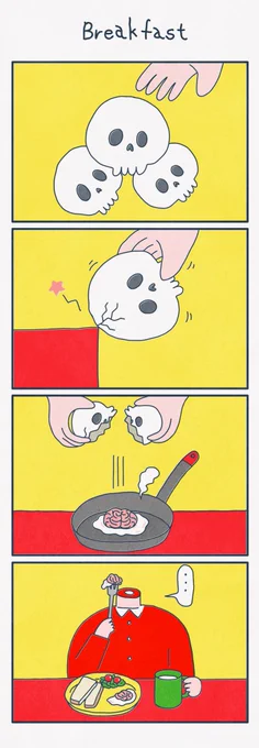4コマ漫画
「Breakfast」 