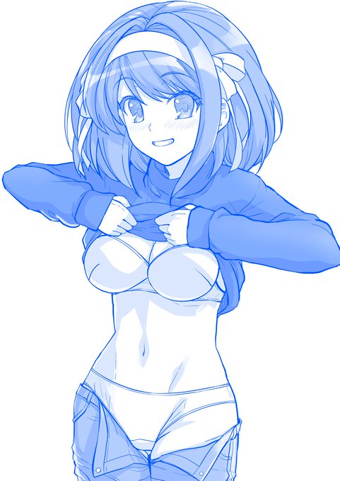 着替えハルヒさん 