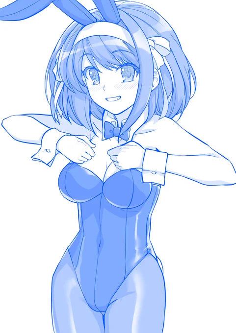 着替えハルヒさん 