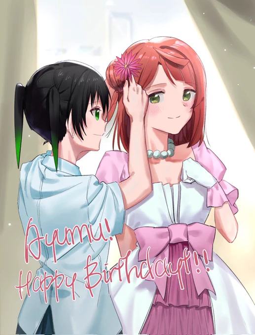 #上原歩夢生誕祭2022 
#上原歩夢誕生祭2022 