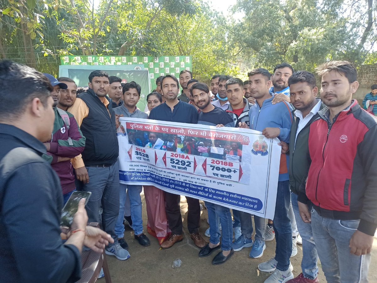 vipulma17357754's tweet photo. आज पुनः आदरणीय @jayantrld जी से मुलाकात करके उ०प्र०पुलिस सिपाही भर्ती #2018 के रिक्त पदों की समस्या से अवगत कराया एवं ज्ञापन सौंपा 
@DeepakRathiRLD 
@RLDparty 
@RavichaudharyN1 
@LateshRLD 
@MalikBirpal 
@samratrld 
@shamli_vikas 
#41520/49568पुलिसभर्ती_रिक्तपद https://t.co/2mpBEsHcHX