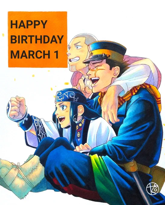 杉元誕生日おめでとうッッッ!!!!!!!!
絶対に生き延びてくれよ!!
#杉元佐一誕生祭2022
#杉元佐一生誕祭2022 