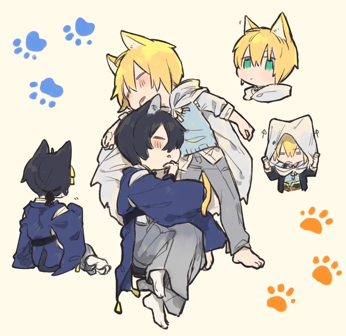 にゃい!!! 