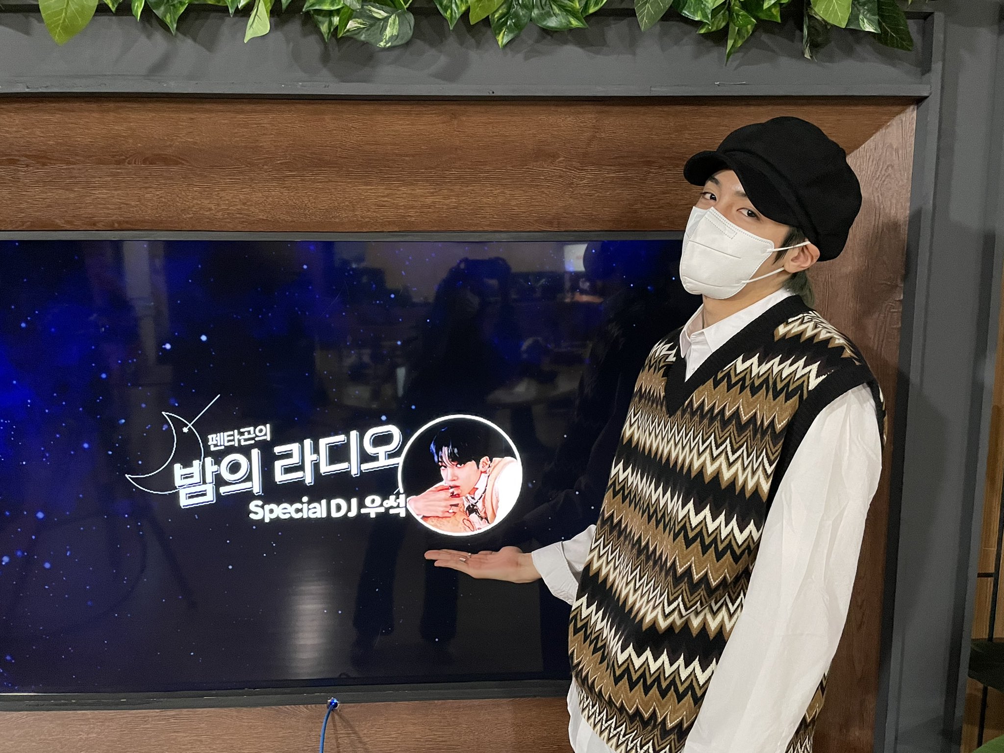 Daily Pentagon Daily Pentagon Twitter