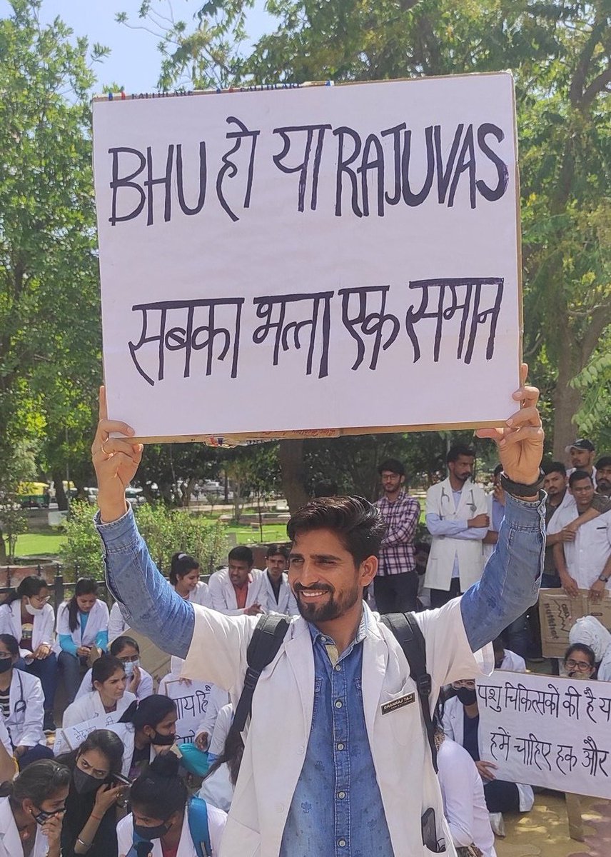👉पशु चिकित्सा Intern stipend व PG डॉक्टर्स के भत्ते को मेडीकल के समान क्रमश 14000 व  65000 किया जाय
👉 PG फीस बढ़ोतरी को वापिस ले
👉450 पदों पर पशु चिकित्सा अधिकारी की नई भर्ती की घोषणा की जाए
<a href="/ashokgehlot51/">Ashok Gehlot</a> 
<a href="/KatariaLalchand/">Lalchand Kataria</a> 
#increase_Vet_Stipend
#Increase_Vet_Stipend