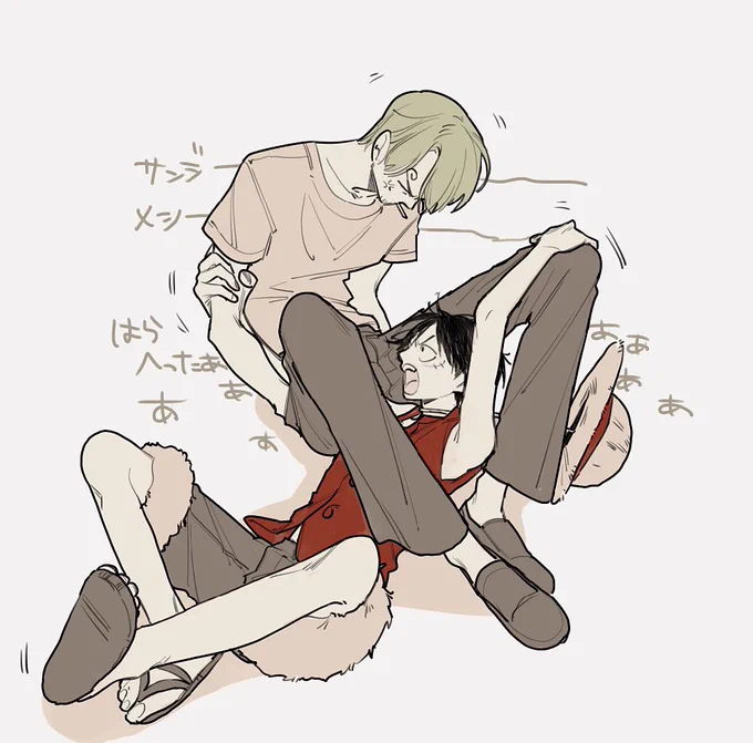 #ONEPIECE 