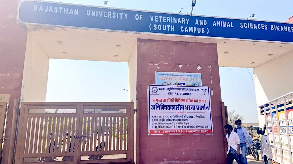Dr. Virendra jhajharia (@virendrajhajha) on Twitter photo सफेद कोट की शांति
अब लाएगी क्रांति।
#Increase_Vet_Stipend
<a href="/KatariaLalchand/">Lalchand Kataria</a> <a href="/RajCMO/">CMO Rajasthan</a> <a href="/1stIndiaNews/">First India News</a> <a href="/ashokgehlot51/">Ashok Gehlot</a> <a href="/rpbreakingnews/">Rajasthan Patrika</a> सफेद कोट की शांति
अब लाएगी क्रांति।
#Increase_Vet_Stipend
<a href="/KatariaLalchand/">Lalchand Kataria</a> <a href="/RajCMO/">CMO Rajasthan</a> <a href="/1stIndiaNews/">First India News</a> <a href="/ashokgehlot51/">Ashok Gehlot</a> <a href="/rpbreakingnews/">Rajasthan Patrika</a>