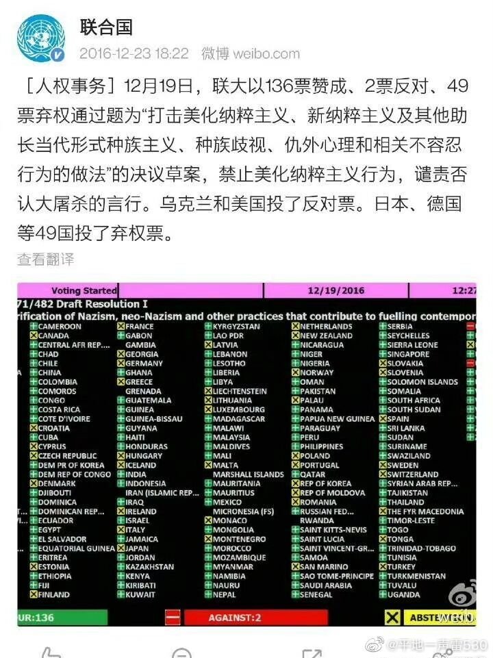 sclsjh's tweet photo. 送给某些公知 https://t.co/vJMScGMt6v