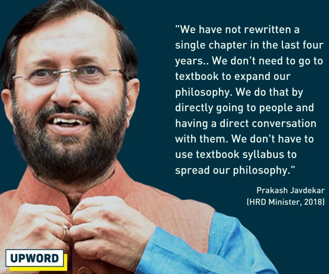 angraj_'s tweet photo. A reminder:

This was 2018. Now, we are in 2022. The HRD Minister has been changed but nothing has changed. 
Exposing private institutions and the Stalinist teaching is fine. However, it is the Centre, which can remove the red virus from the textbooks but has chosen not to act. https://t.co/c87Fn1A25G