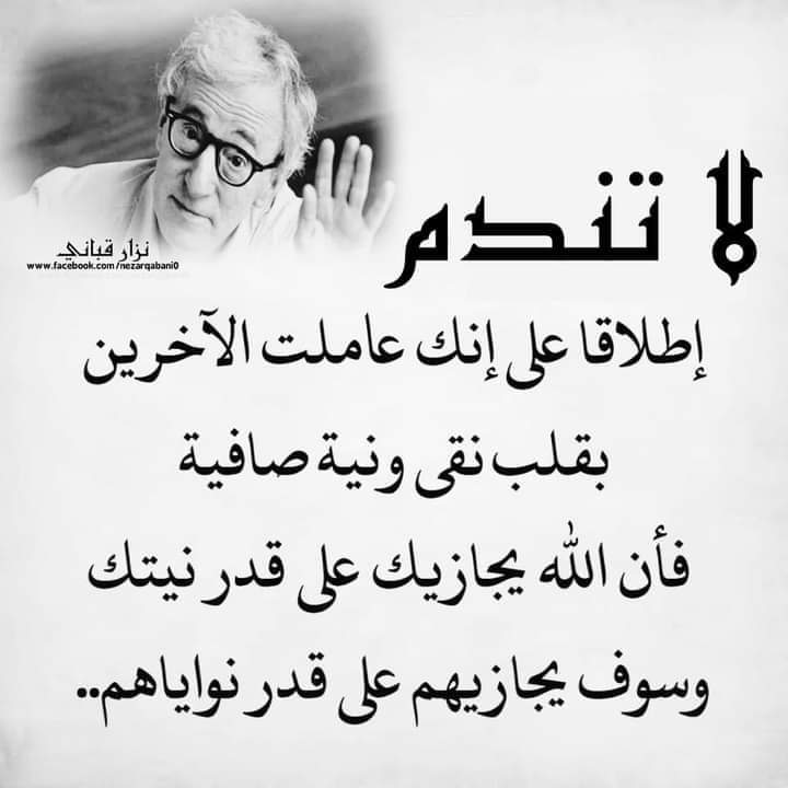 محمد محمود (@ahmedma22730140) on Twitter photo 