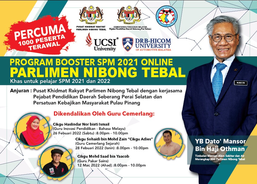 dmorasmi's tweet photo. PROGRAM BOOSTER SPM 2021 ONLINE PARLIMEN NIBONG TEBAL - PERCUMA

Untuk pendaftaran sila klik pautan di bawah:

https://t.co/etOtAepaVC

Link Seminar:
⛳️Bahasa Melayu
https://t.co/PH3RUU5TQl

⛳️Sejarah
https://t.co/s0CsPRc6pR

#SPM2021
#SPM
#NibongtebalDihati
#malaysiaprihatin2021 https://t.co/NzhHuu9zvY
