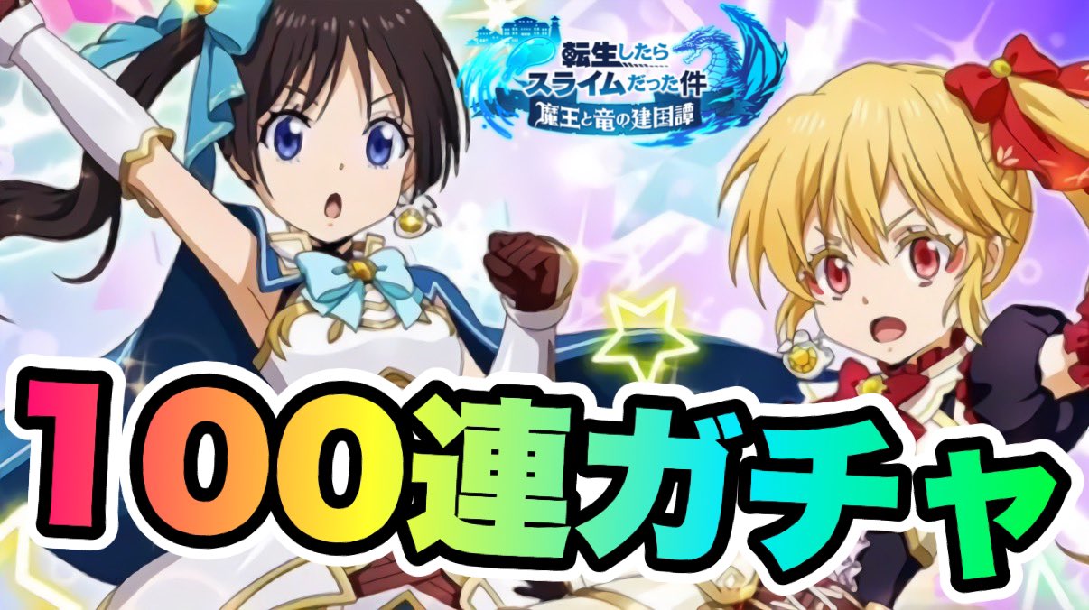 توییتر مشاهده توییت Rhyme Monsta در Twitter