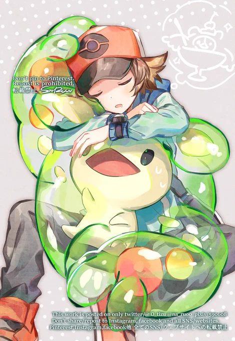 わんどろ 