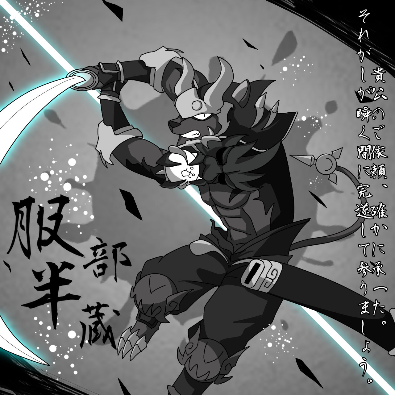 蒼空 on X: 