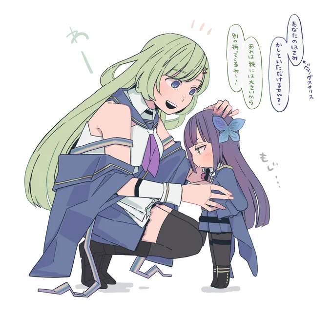 蛍様ときいたん
#アサルトリリィ_FA 