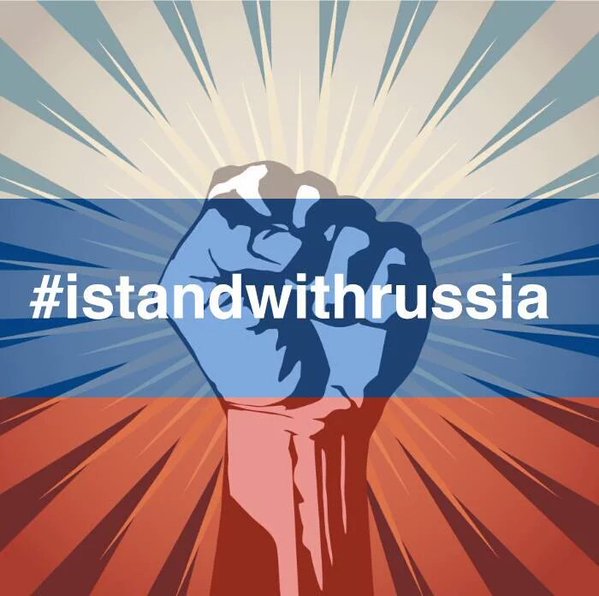 mibrahimkhawar's tweet photo. #IStandWithRussia #IStandWithPutin 
Putin is a GOOD person. We are subject to western propaganda in a "empire of lies". STAND WITH PUTIN https://t.co/0XdZ1kSREh
