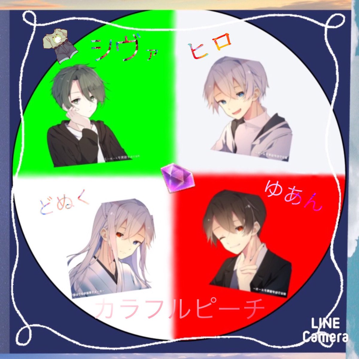 Twoucan ヒロ の注目ツイート イラスト マンガ コスプレ モデル