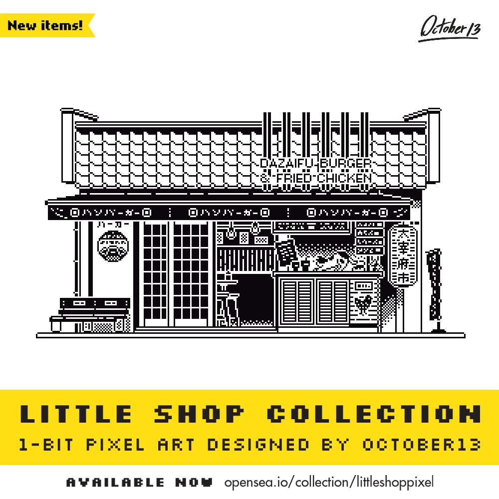 littleshoppixel's tweet photo. Little Shop Collection
1-Bit Pixel / Dazaifu Burger🍔
Available now on Opensea 
https://t.co/ABrzsqfooS 
ig: littleshoppixel 
#NFT #opensea #ThaiNFT #nftcollector #NFTartists #NFTcollection #NFTCommunity #NFTcollectibles #art #pixel #1bit #8bit #16bit #october13 #littleshoppixel https://t.co/qzSaHgGlgv