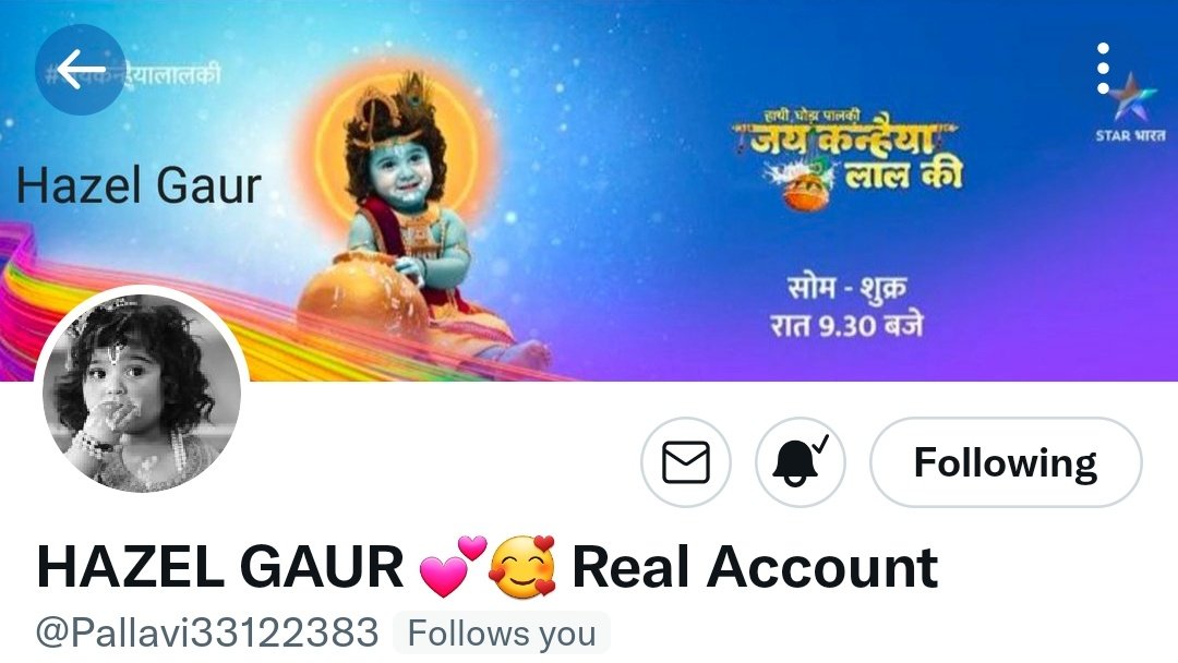 hazelxangle's tweet photo. Thank you so much for your precious follow back 😭😭💕💕 @Pallavi33122383 https://t.co/p3MvwvZovo