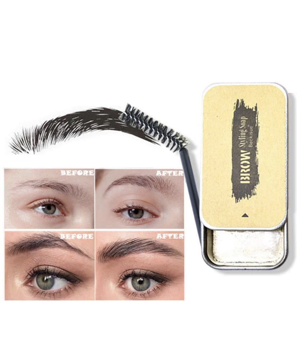 あとそのオトナミューズにのってた小田切ヒロおすすめの眉毛ワックスと