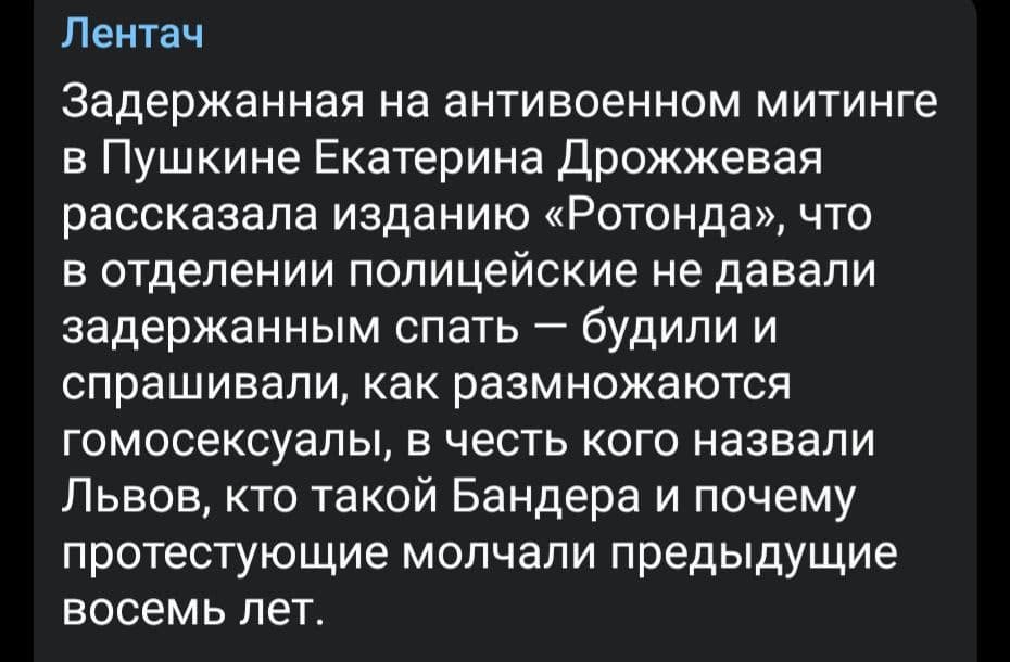 Будет ли премия полиции за выборы 2025. Будет ли премия полиции за выборы 2025