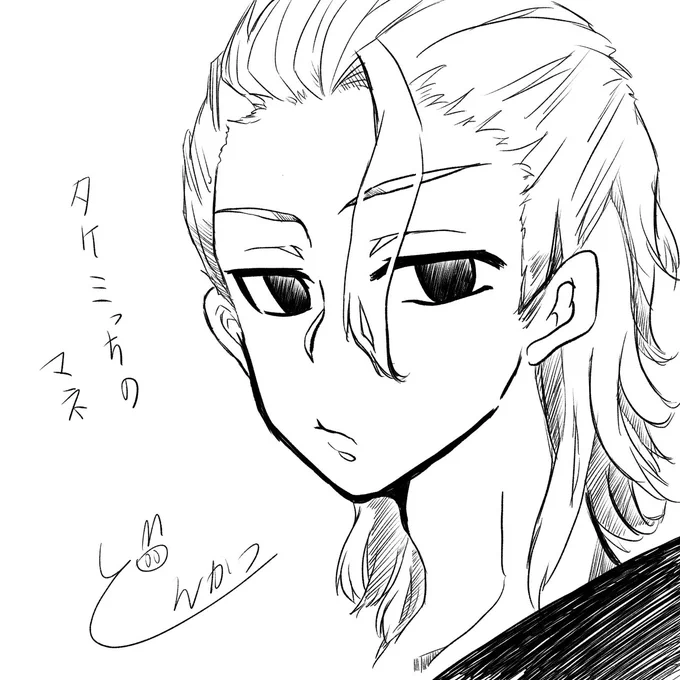 マ😌rkgk 