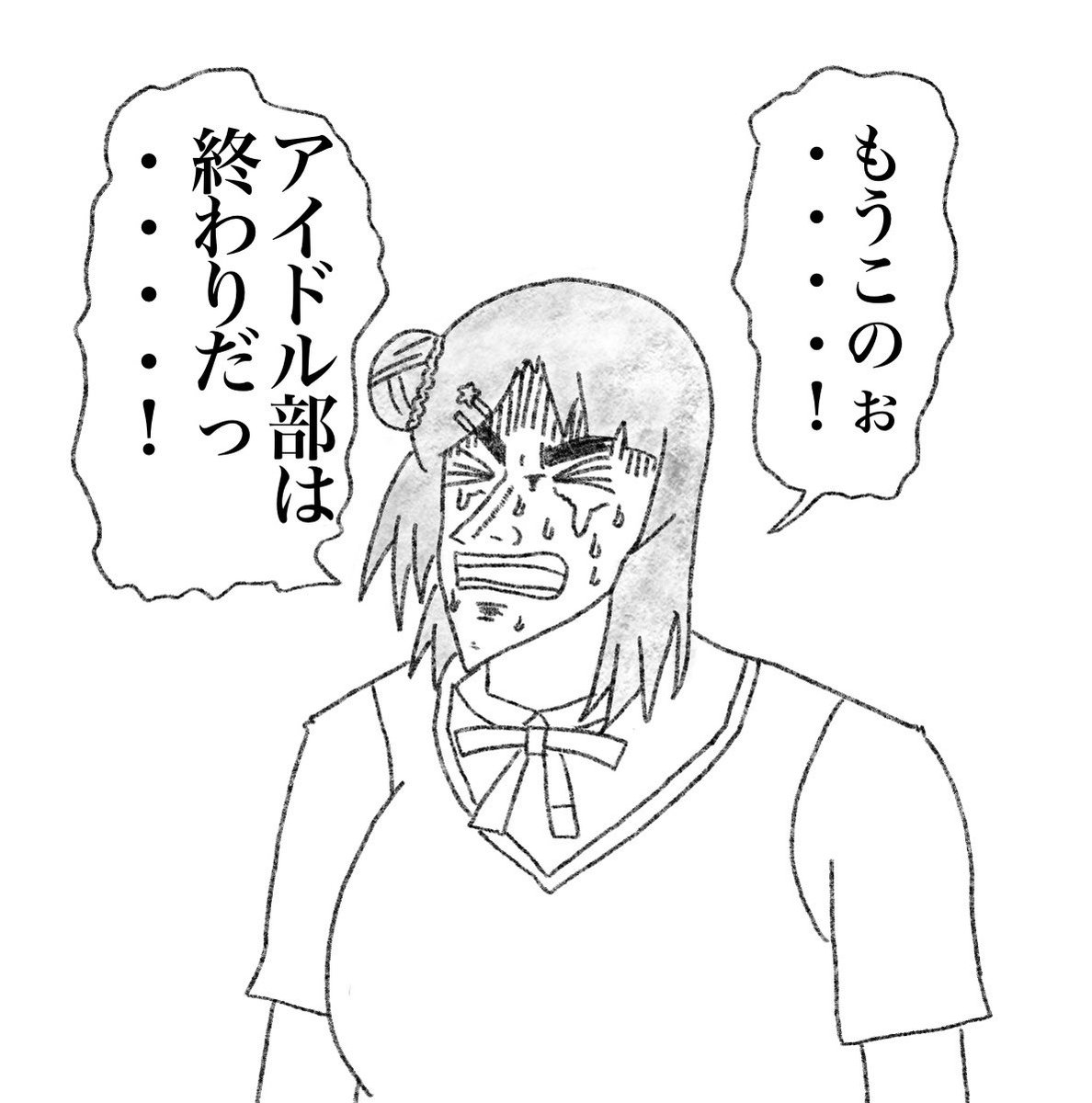 #上原歩夢誕生祭2022 
