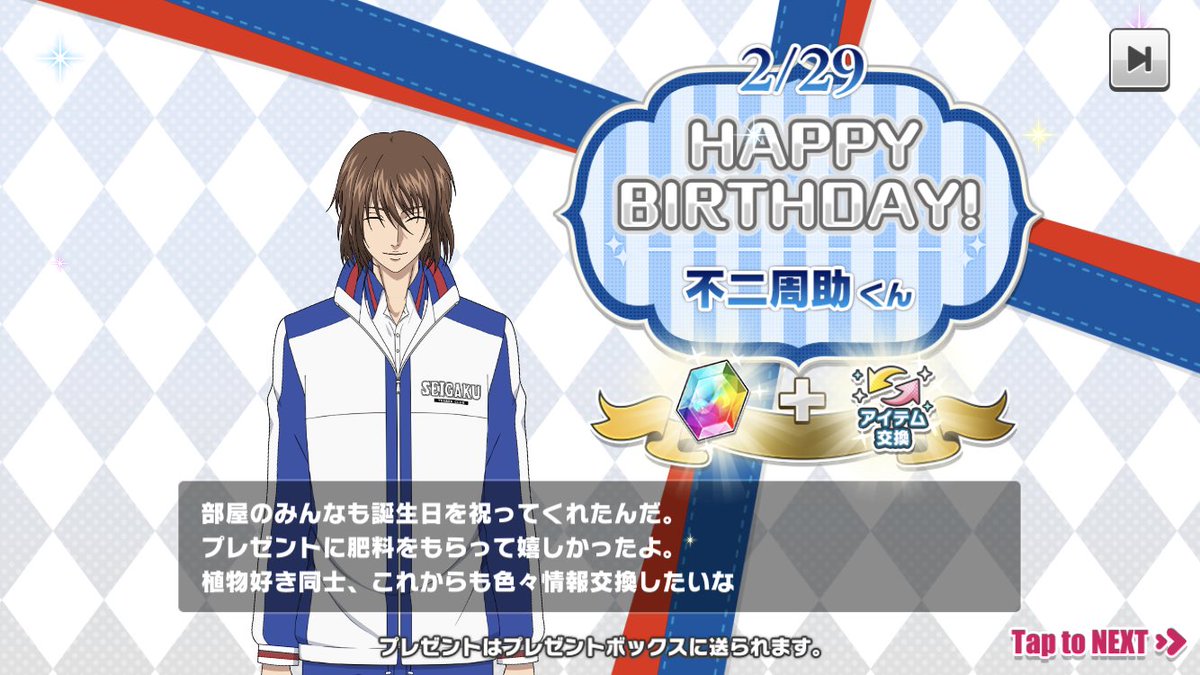 vr_belle_'s tweet photo. 誕生日おめでとう〜
俺も〜 https://t.co/cYJ6c44V9f