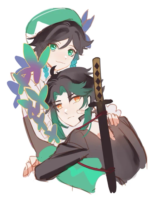 Bard x Demon slayer  #xiaoven 