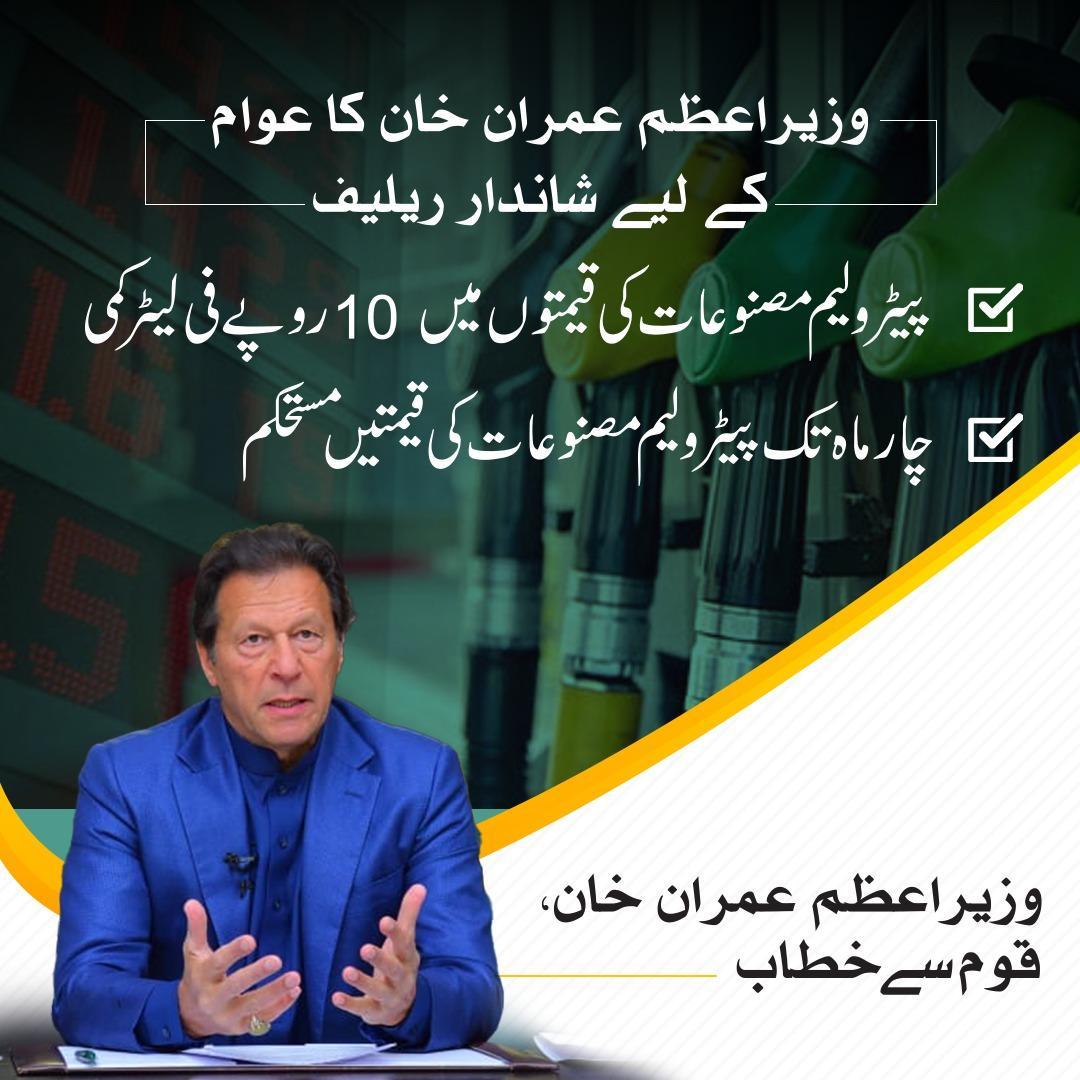 GhousRajput's tweet photo. #imrankhanPTI #Ghous https://t.co/yNvapVNMr8