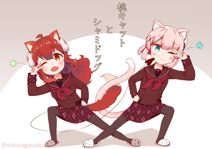 @uitchu ハピバです!
結構前のやつの再掲ですが 