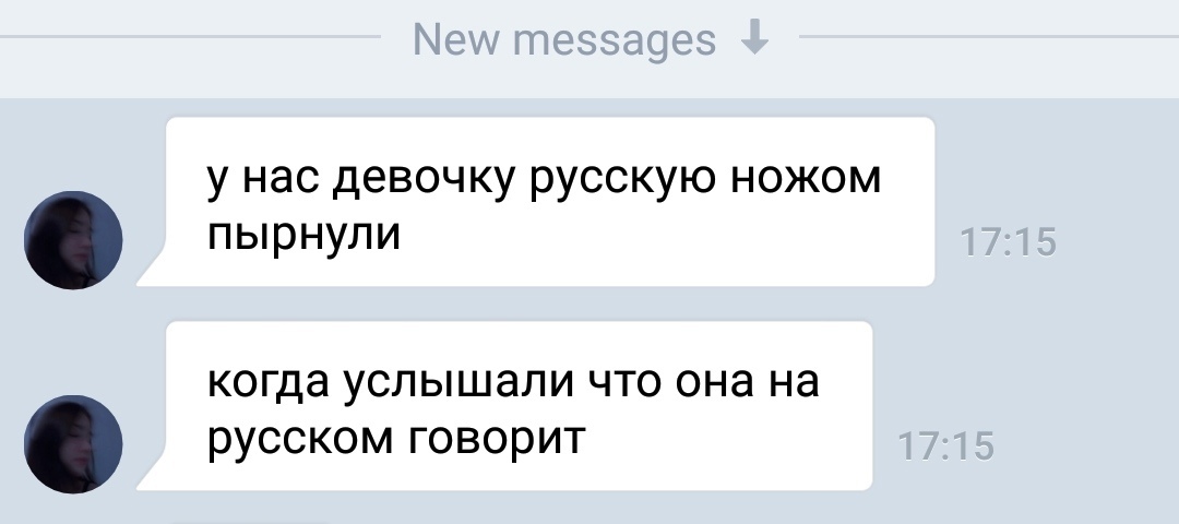 ммм финляндия