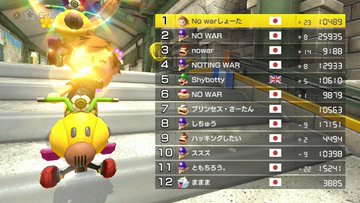 スプラトゥーン2 No Warのメッセージ広がる マリオカート8 Dxも ゲームメモ