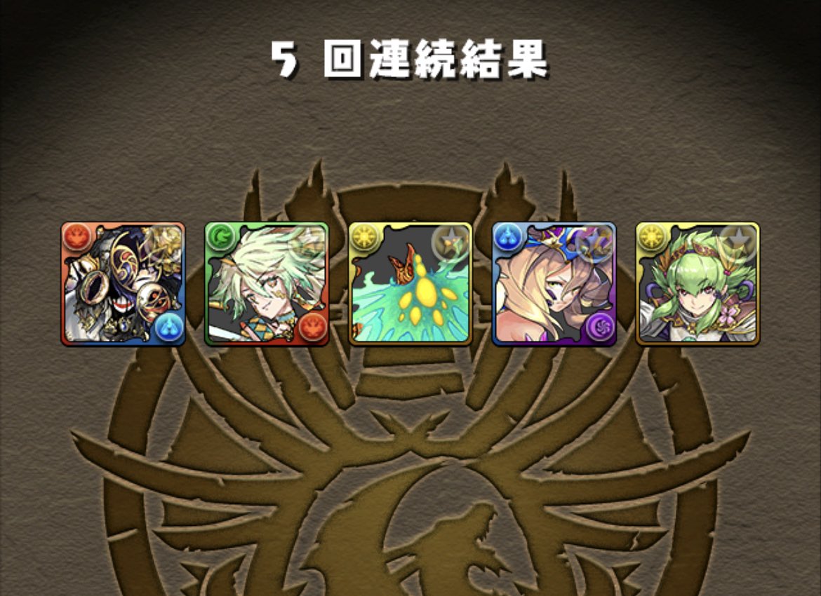 T21235333T's tweet photo. また1ヶ月が過ぎてしまったのか https://t.co/QVcIiSnhZB