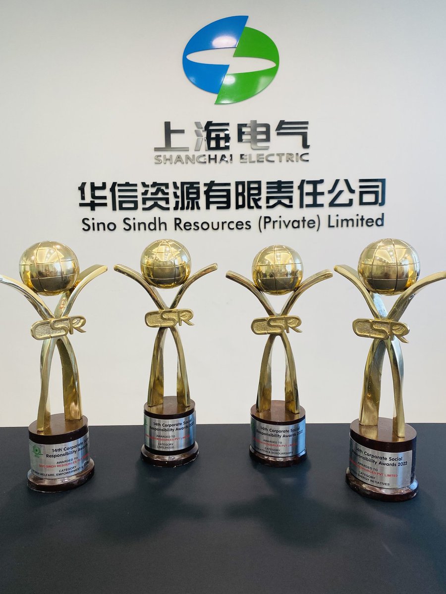 SinoSindh's tweet image. #SSRL in Honored for #CSR work, and received four awards at the 14th Annual International CSR Summit hosted by the #NFEH SSRL was recognized for: Green energy initiatives; Education and scholarship; women-welfare, empowerment &amp;amp; development and Livelihood.