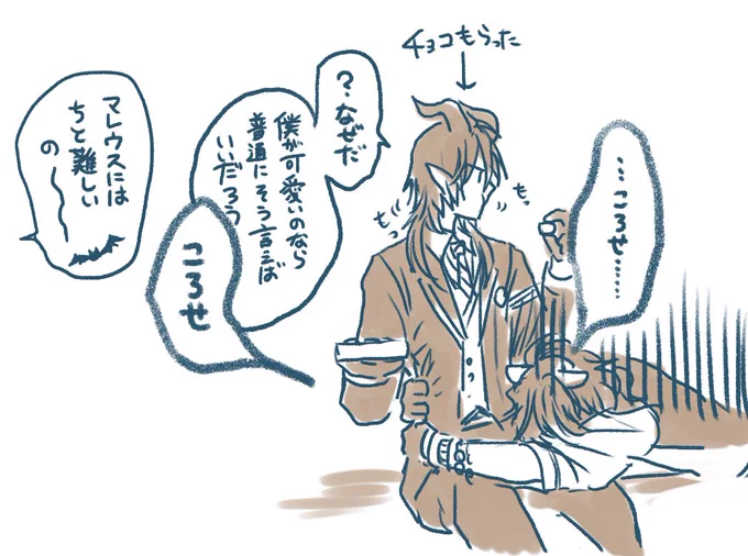 素直になると死ぬ🦁 
