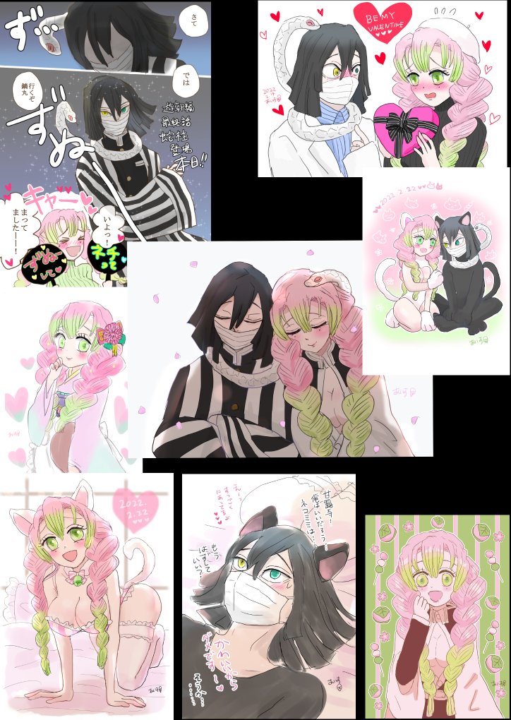 #今月描いた絵を晒そう

けっこう描いてました…
なかなか濃いひと月だったのだなあ 