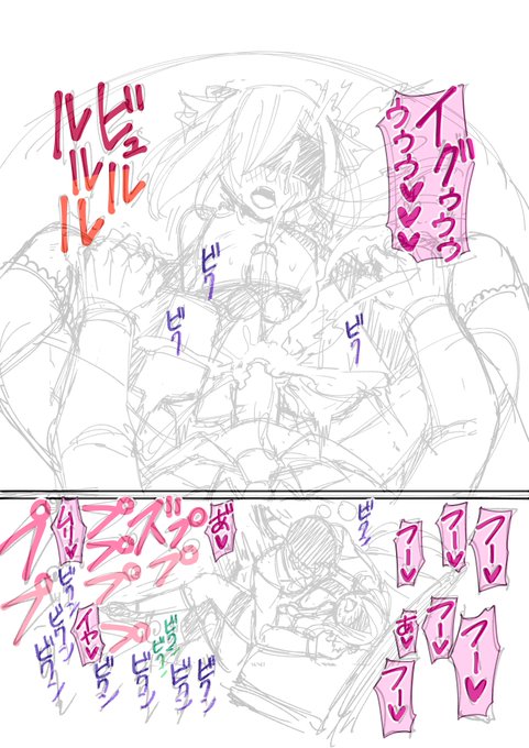 「囚われの優等生」のオノマトペ作業
全ページ中半分描けました!
最近漫画が認められ始めてて、
めちゃくちゃうれしい・・!
次回作への意欲が高まりますね。 