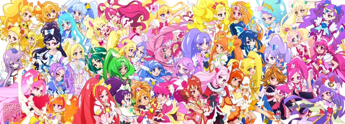 一連のツイート、
「ふたりはプリキュア Max Heart」から
「魔法つかいプリキュア!」までは、
『上北ふたごオールプリキュアイラスト集』の
ふろくポスターのために描き下ろしたイラストです❣️ 