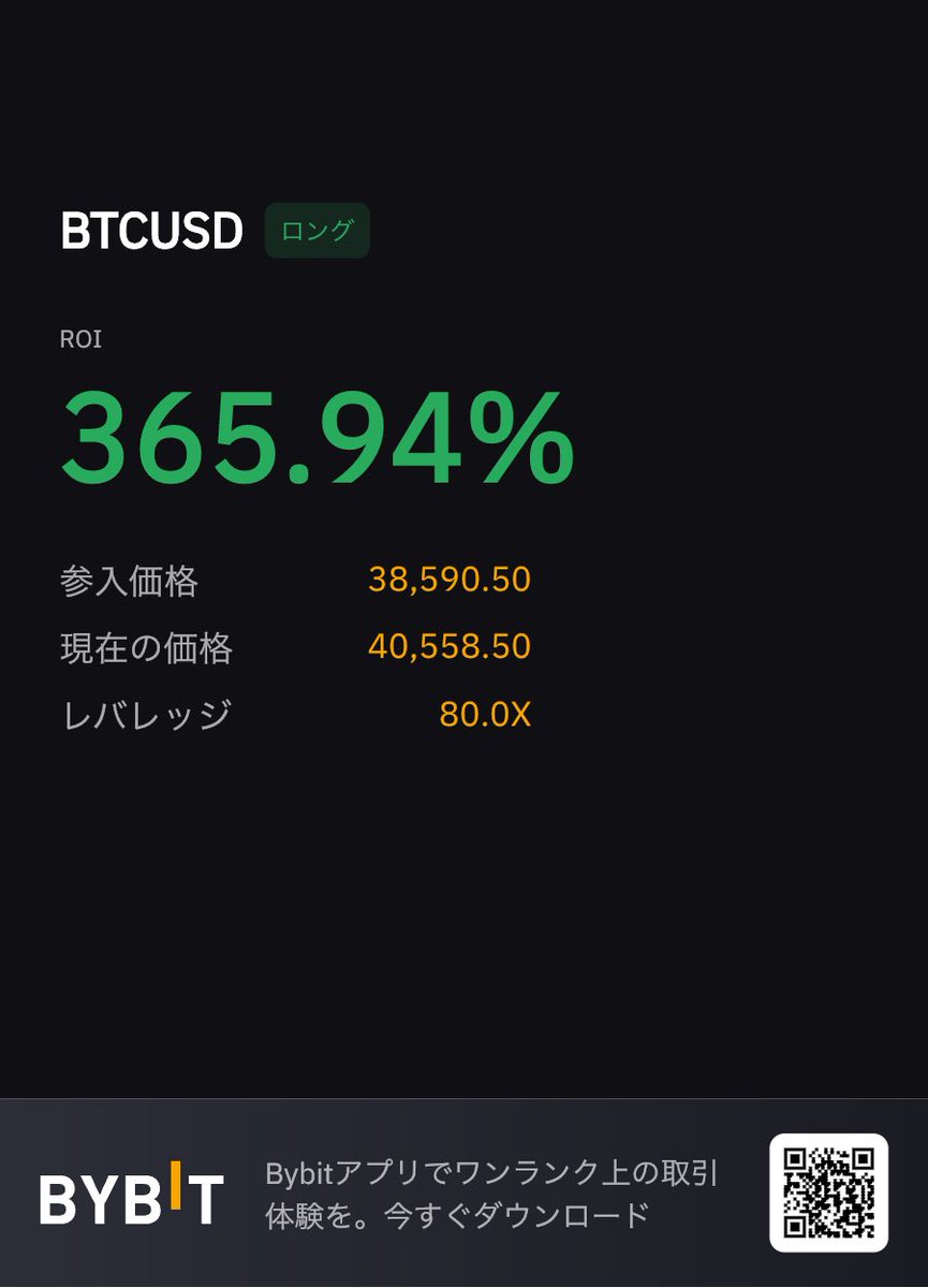 Baliusバリオス tweet media