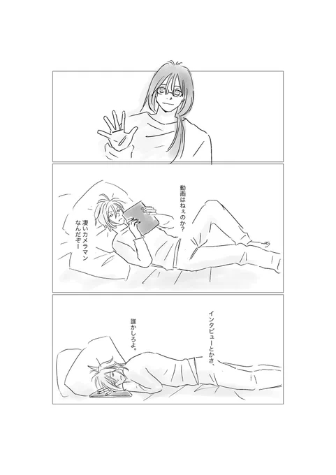 4/4 