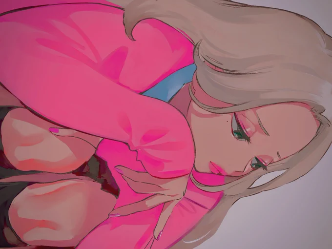 All the things she said 