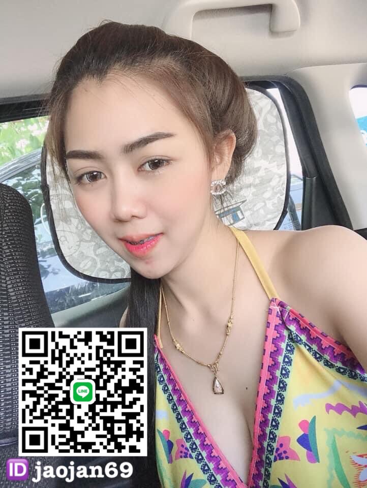 marryjanka's tweet photo. กด ❤️ แคปทักไม่จำกัด 💦
#ชัยภูมิ #ไซด์��ลน์ชัยภูมิ #รับงานชัยภูมิ #ชัยภูมิรับงาน https://t.co/mqCJgNioUn