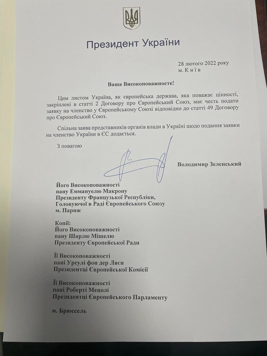 ukrpravda_news's tweet photo. Ось цей документ https://t.co/2y9hoHQwIN
