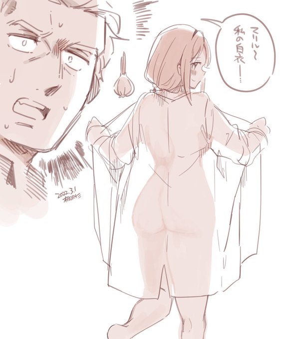 白衣が似合う助手。 